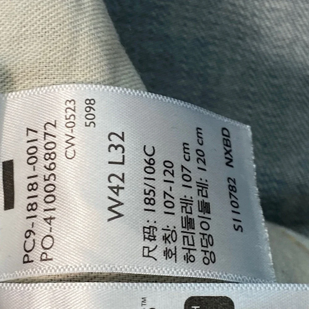 Levi 541 Athletic Taper Jeans 42x32‎ Mens Blue Stretch Denim Medium Wash